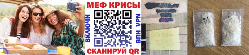 Магазины продажи наркотиков Калуга ГАШ СК Мефедрон МЕТАМФЕТАМИН Cocaine
