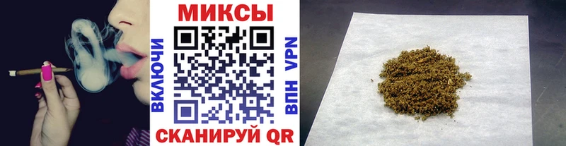 БУТИРАТ 1.4BDO  даркнет сайт  Калуга 