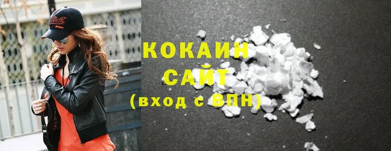 Cocaine Боливия  где купить наркоту  Калуга 