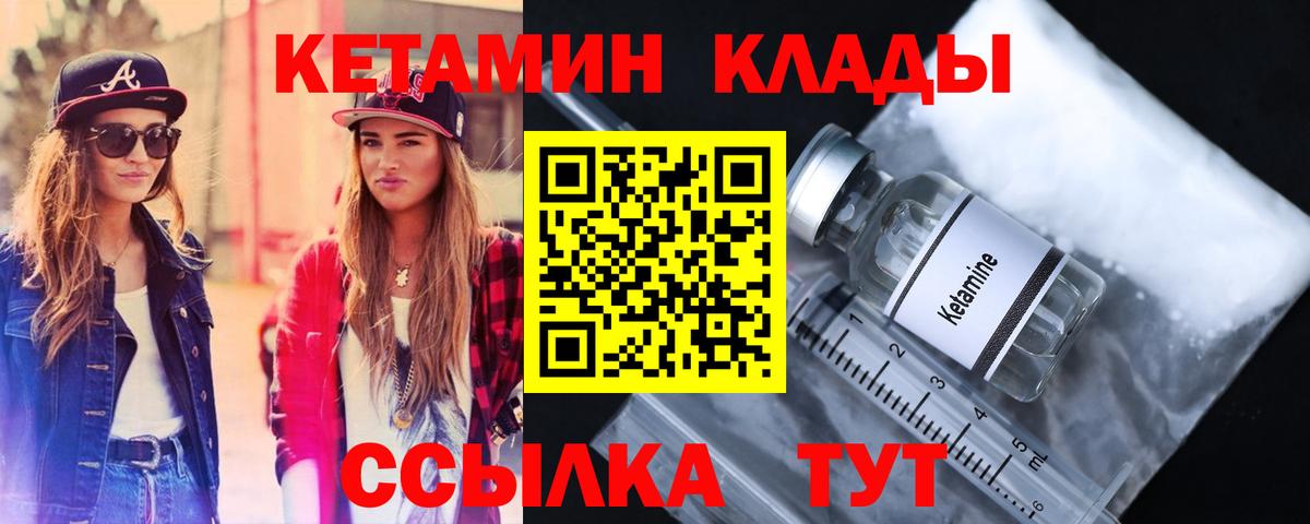Альфа ПВП Калуга