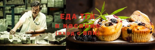 круглые Нея