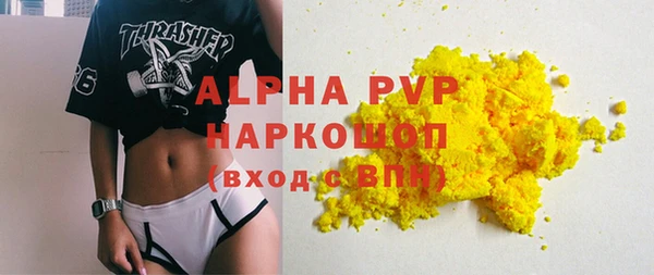 круглые Нея