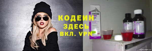 mix Новодвинск