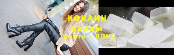mix Новодвинск