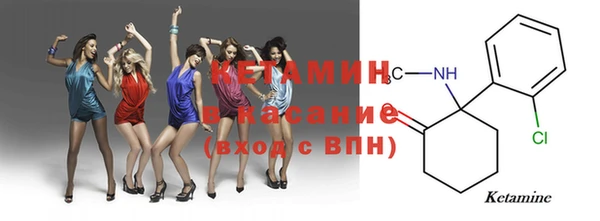 круглые Нея