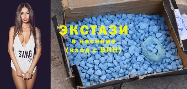 круглые Нея