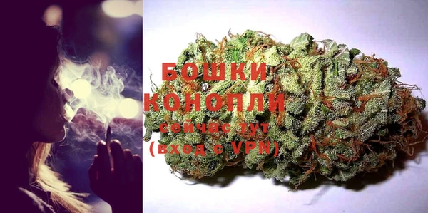 синтетический гашиш Нефтегорск