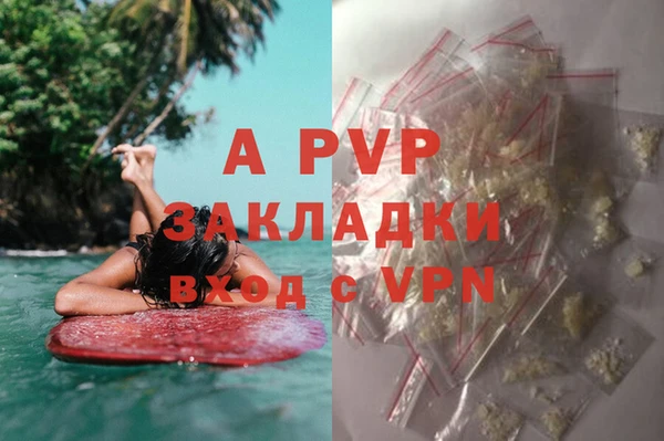 круглые Нея