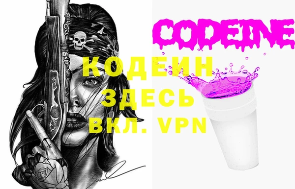 круглые Нея