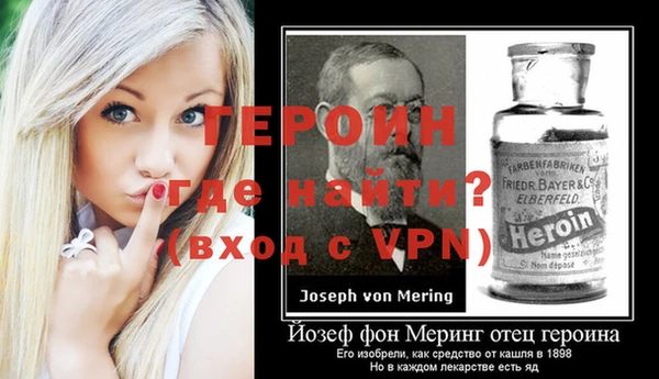 mix Новодвинск