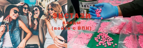 круглые Нея