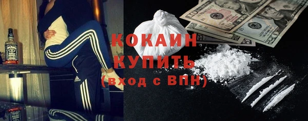 круглые Нея