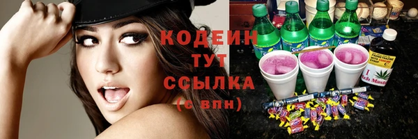 мдпв Ахтубинск