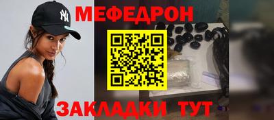 apvp Гай