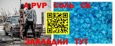 каннабис Гатчина