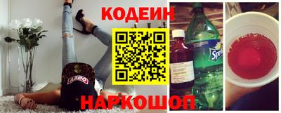 спайс Гагарин