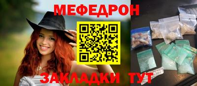 дистиллят марихуана Азнакаево