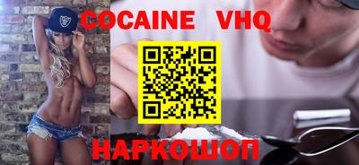 apvp Гай