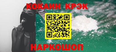 каннабис Гатчина