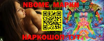 каннабис Донской