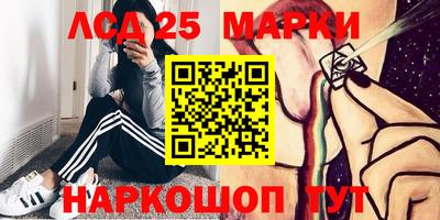 первитин Абакан