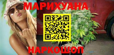 спайс Гагарин