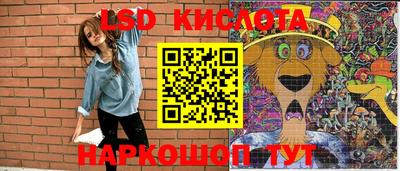 первитин Абакан