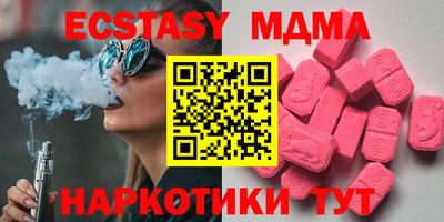 каннабис Гатчина