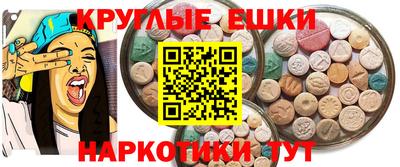 дистиллят марихуана Азнакаево