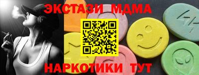 apvp Гай