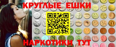 apvp Гай