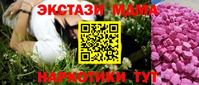 дистиллят марихуана Азнакаево