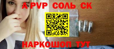 дистиллят марихуана Азнакаево