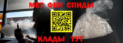 каннабис Гатчина