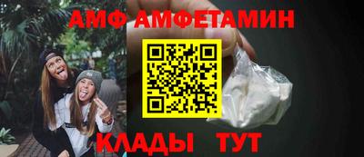 каннабис Гатчина