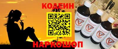 apvp Гай