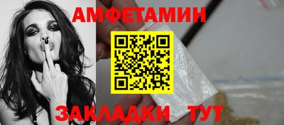 каннабис Гатчина