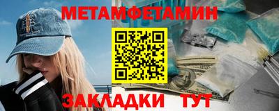 спайс Гагарин