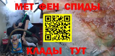 таблы Азнакаево