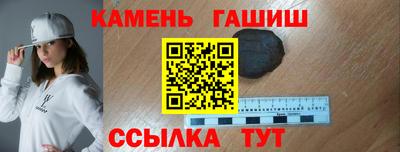 спайс Гагарин