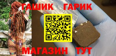apvp Гай