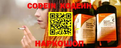 apvp Гай