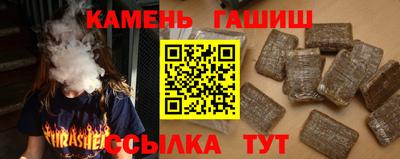 спайс Гагарин