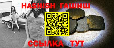 дистиллят марихуана Азнакаево