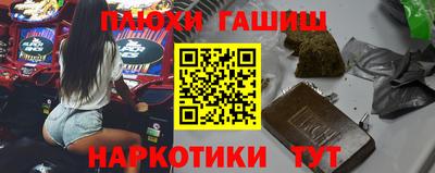 дистиллят марихуана Азнакаево