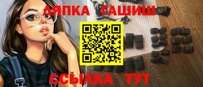 дистиллят марихуана Азнакаево