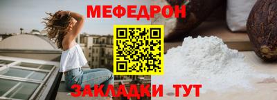 каннабис Гатчина