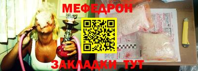 apvp Гай