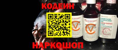 каннабис Гатчина