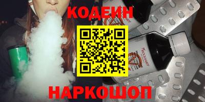 каннабис Гатчина